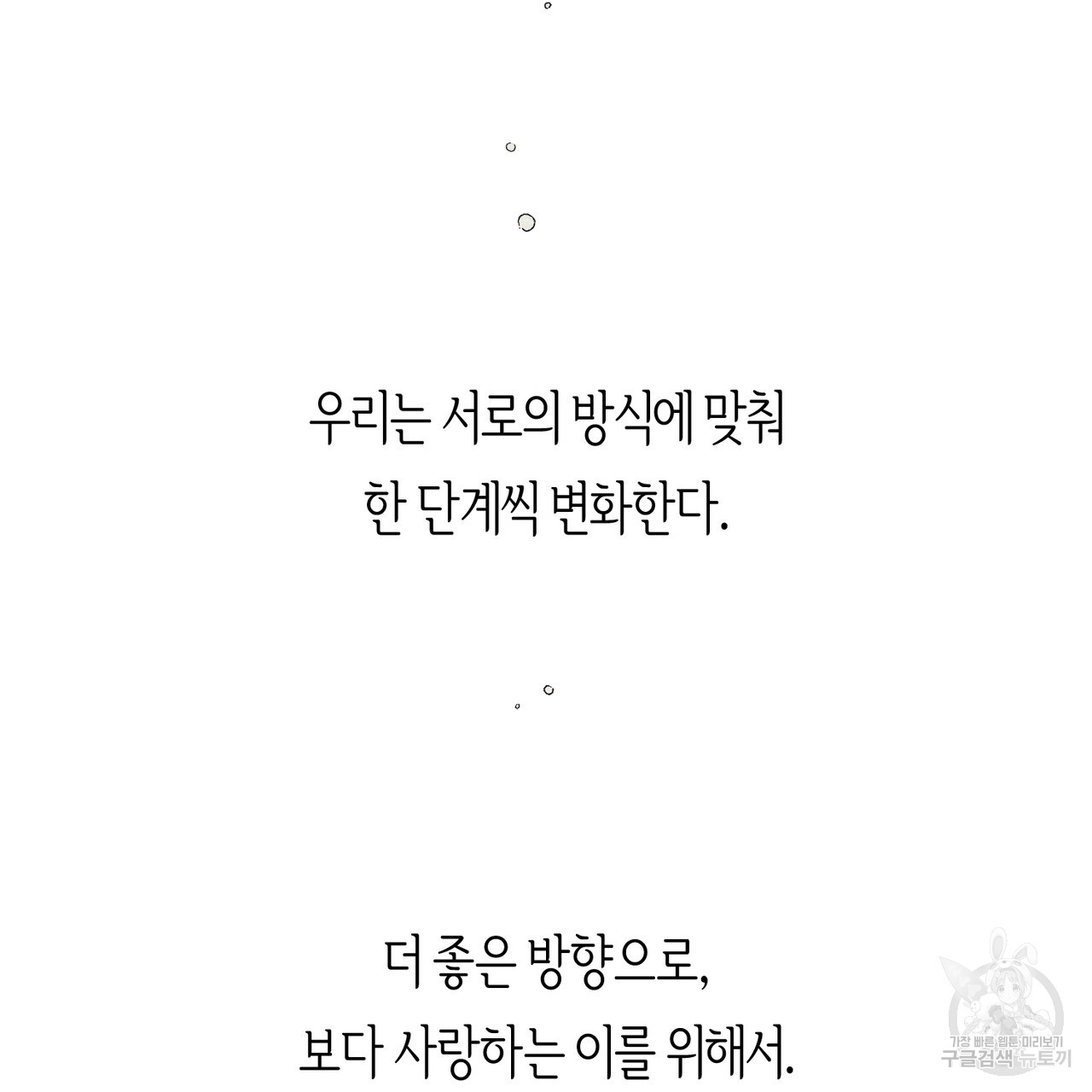 1699895078_88480851223828.jpg