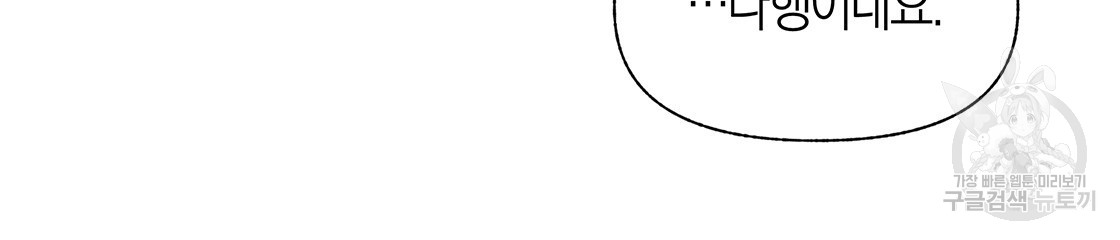 1699895060_78623388697625.jpg