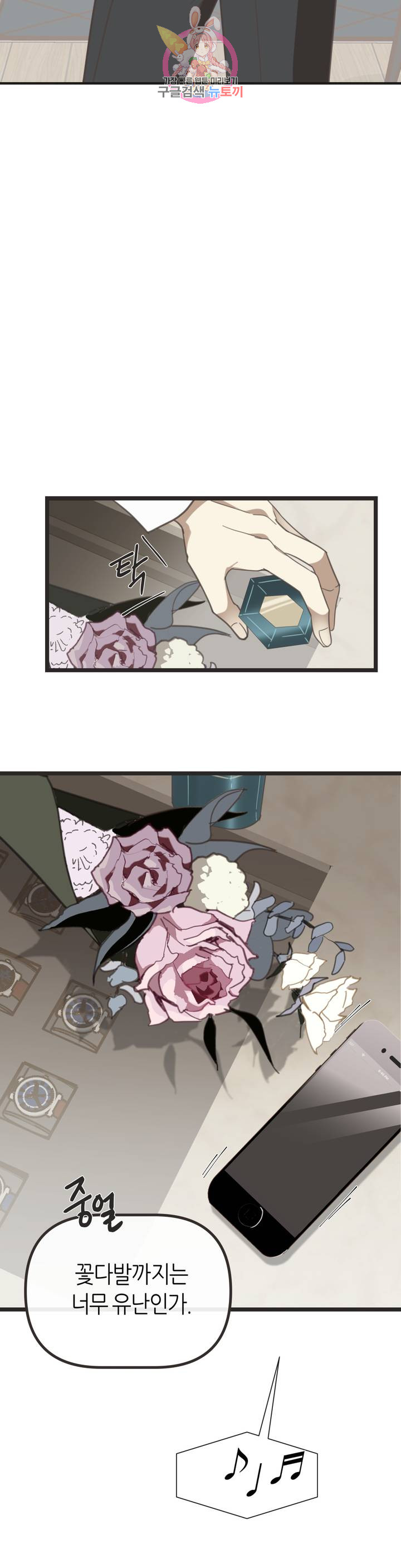 1685719332_59831377499458.jpg