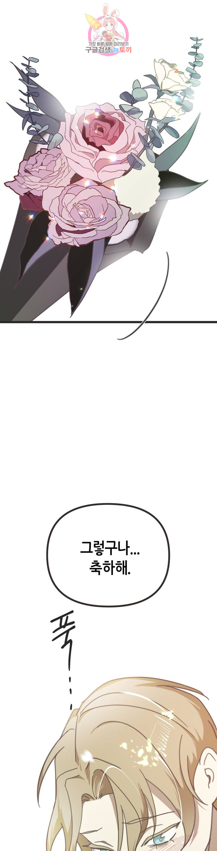 1685719346_42019074109247.jpg