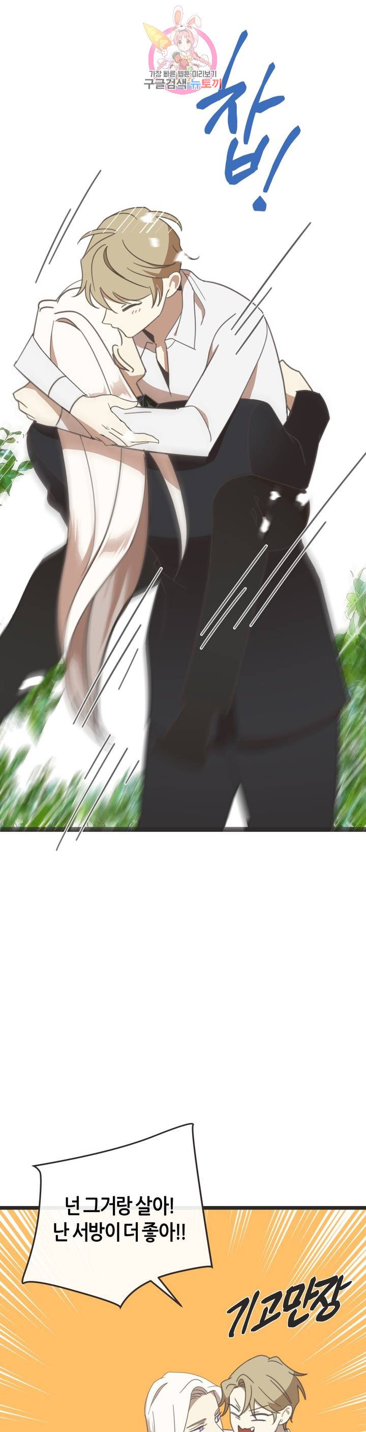 1685719341_16836965707142.jpg