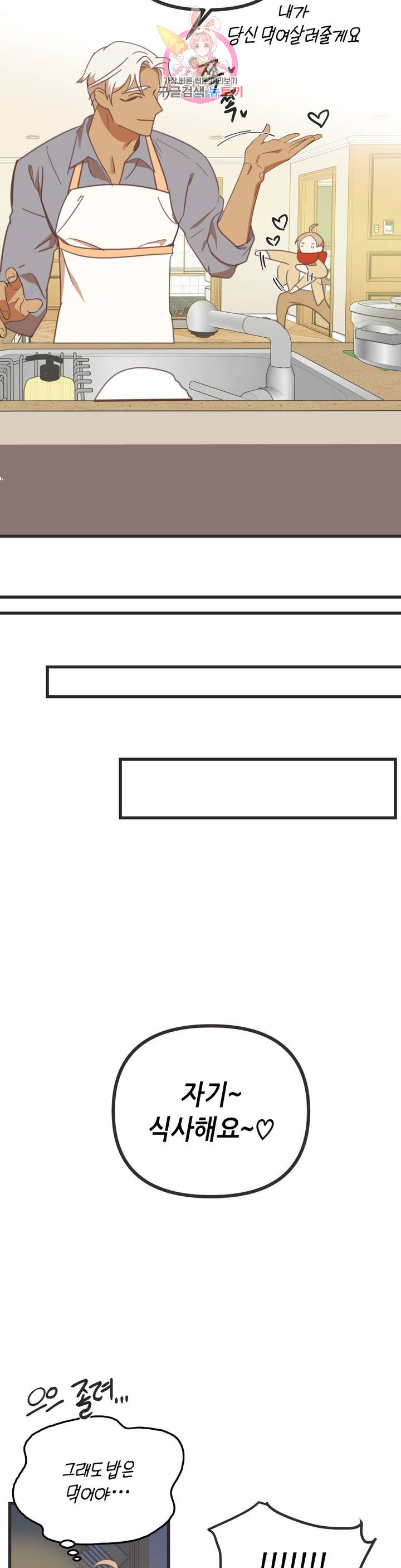 1685719434_54520151477530.jpg