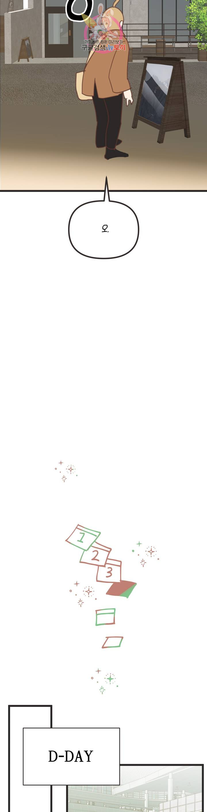1685719445_42432228083056.jpg