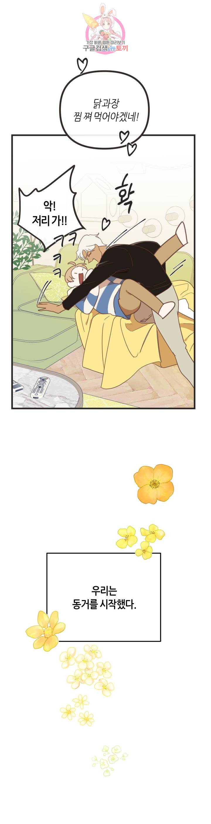 1685719426_94350379706562.jpg