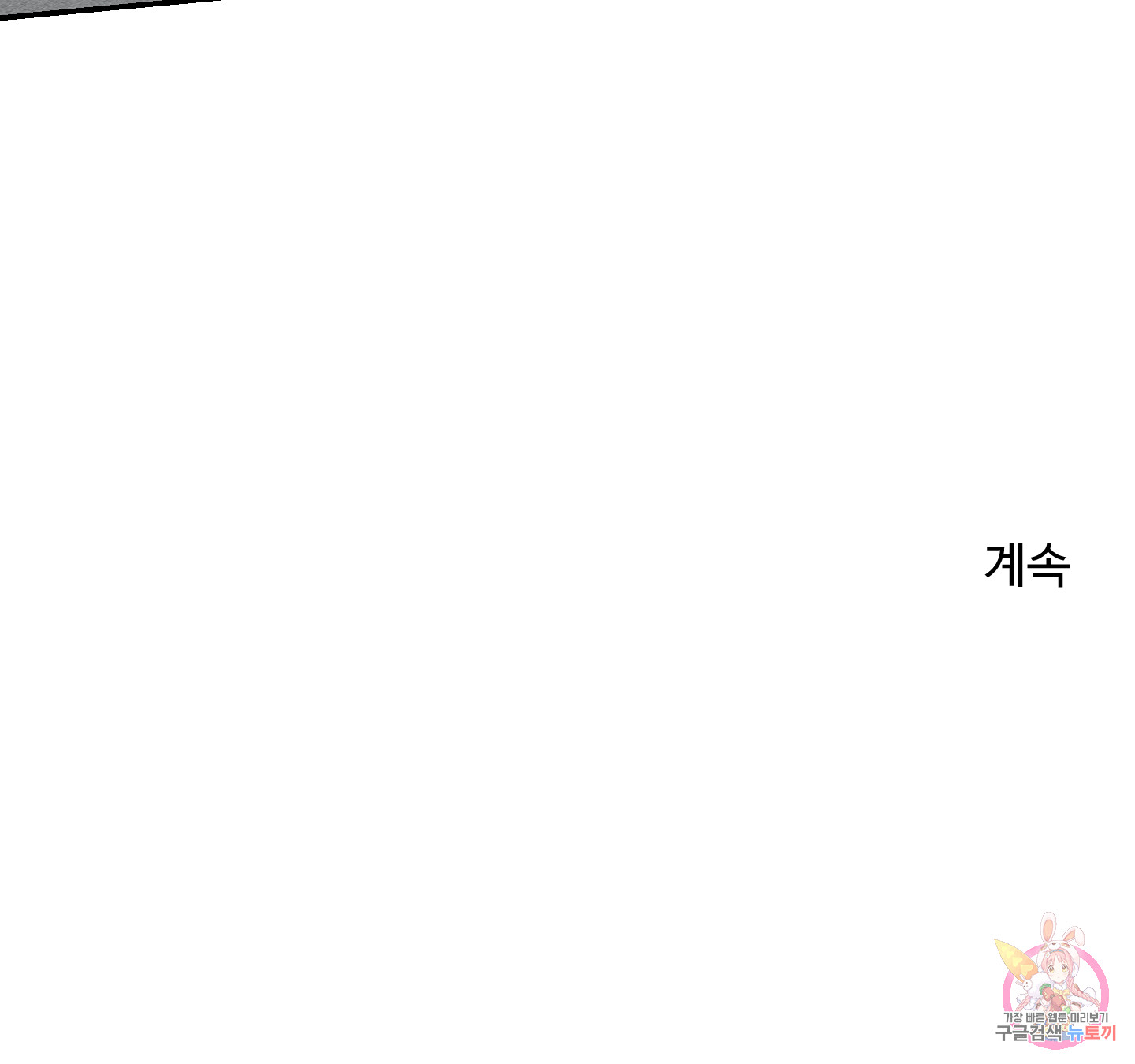 1685719036_80308473538509.jpg
