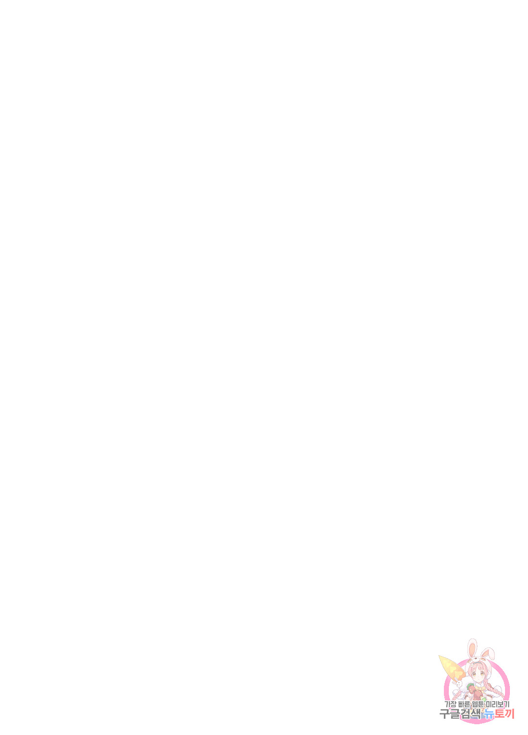 1699916446_30014065489561.jpg
