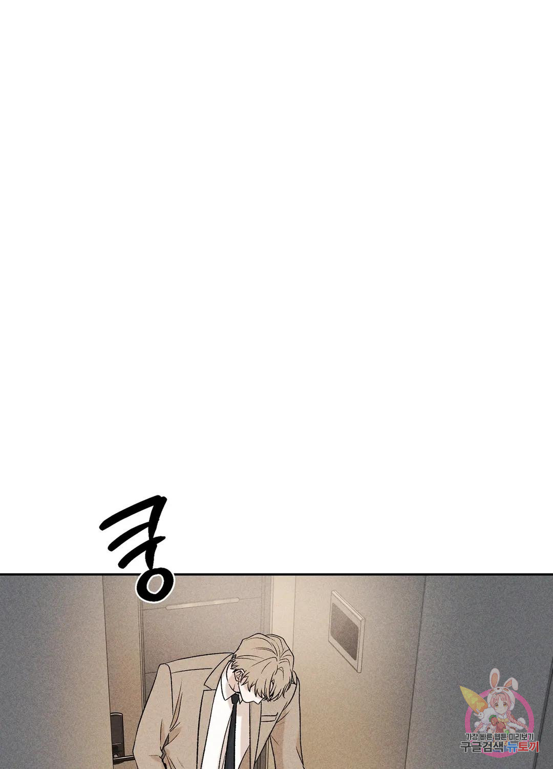 1699916446_60910037490025.jpg