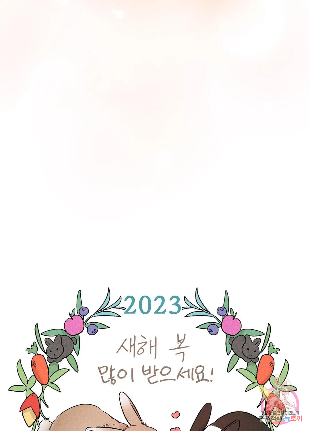1699916442_71951611924910.jpg