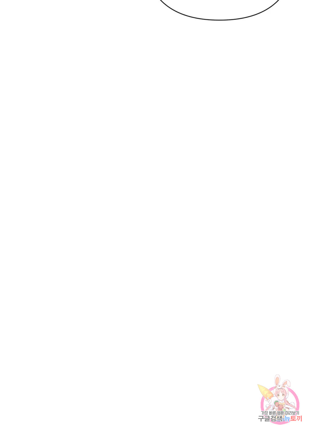 1699916420_88982427941908.jpg