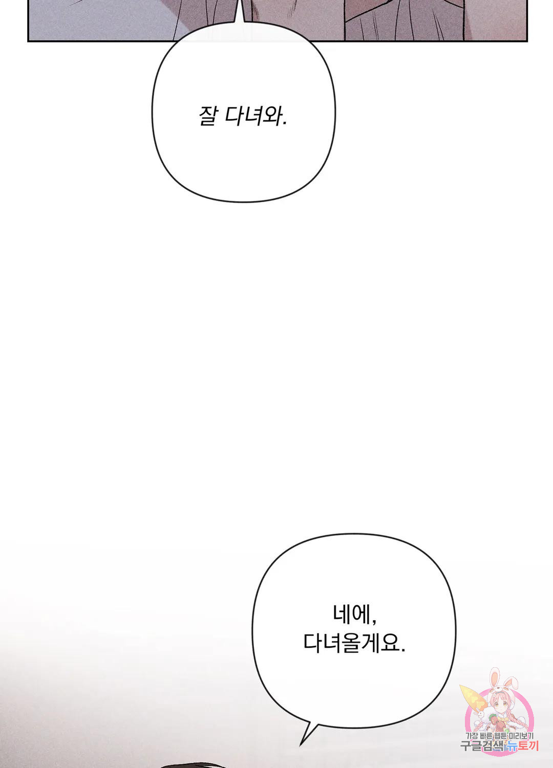 1699916470_69321220774763.jpg