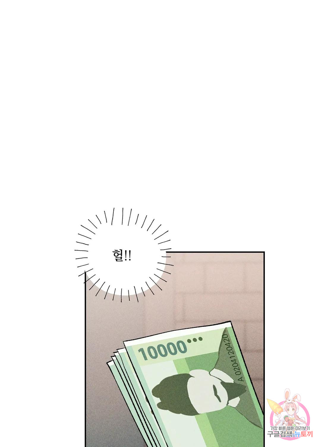 1699916428_77741972595336.jpg