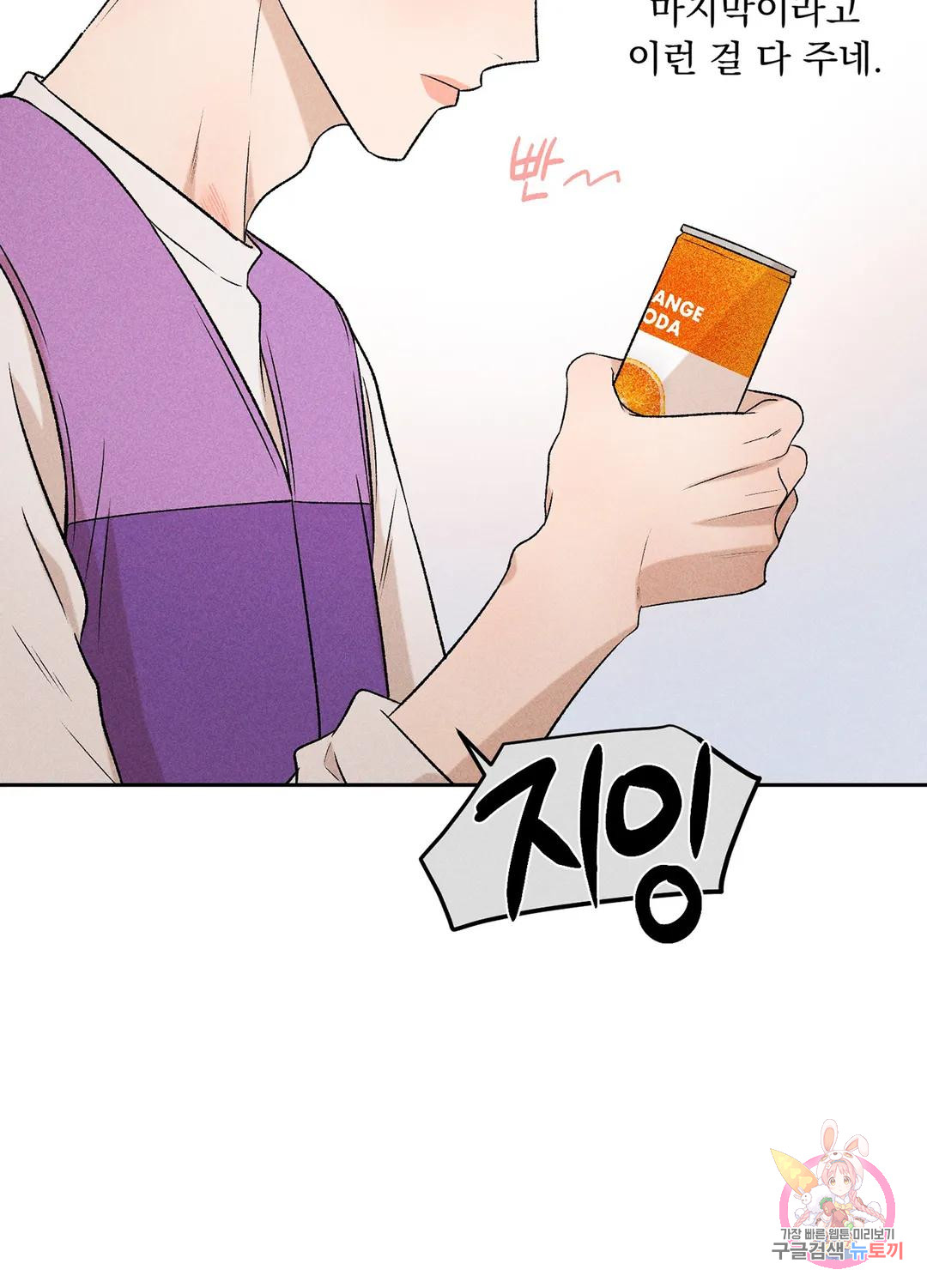 1699916421_96884234648243.jpg