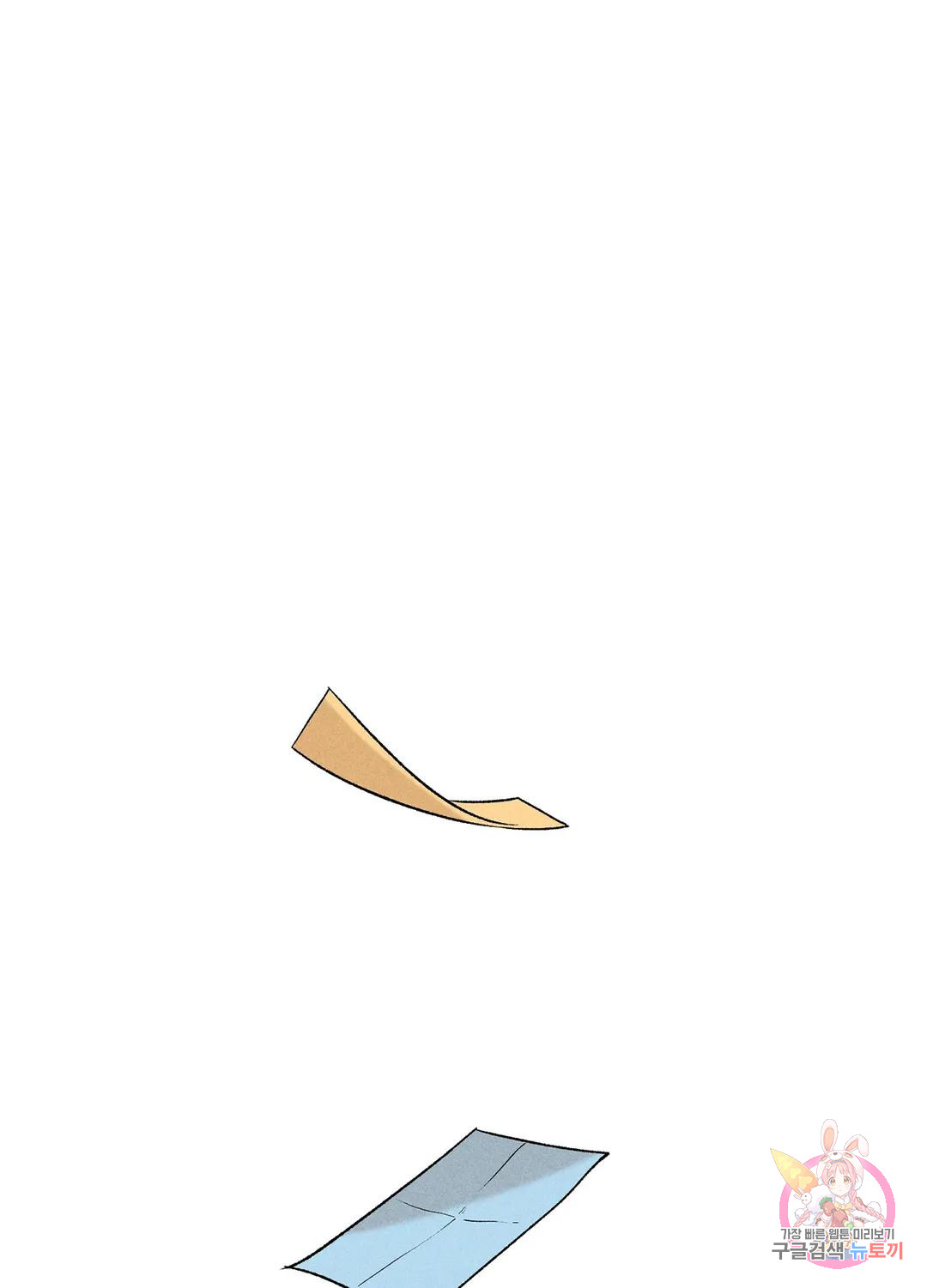 1699916478_61097079484775.jpg