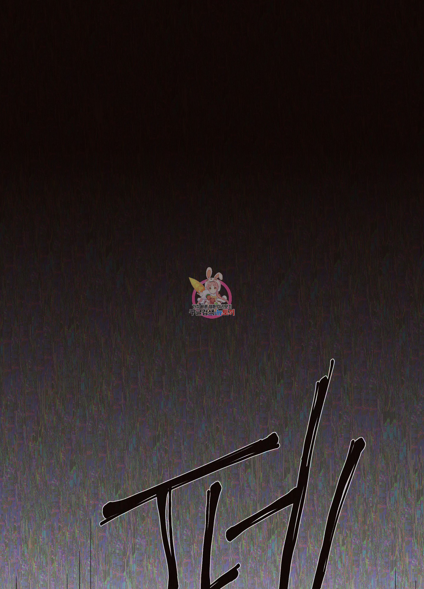 1699916460_79754583717870.jpg
