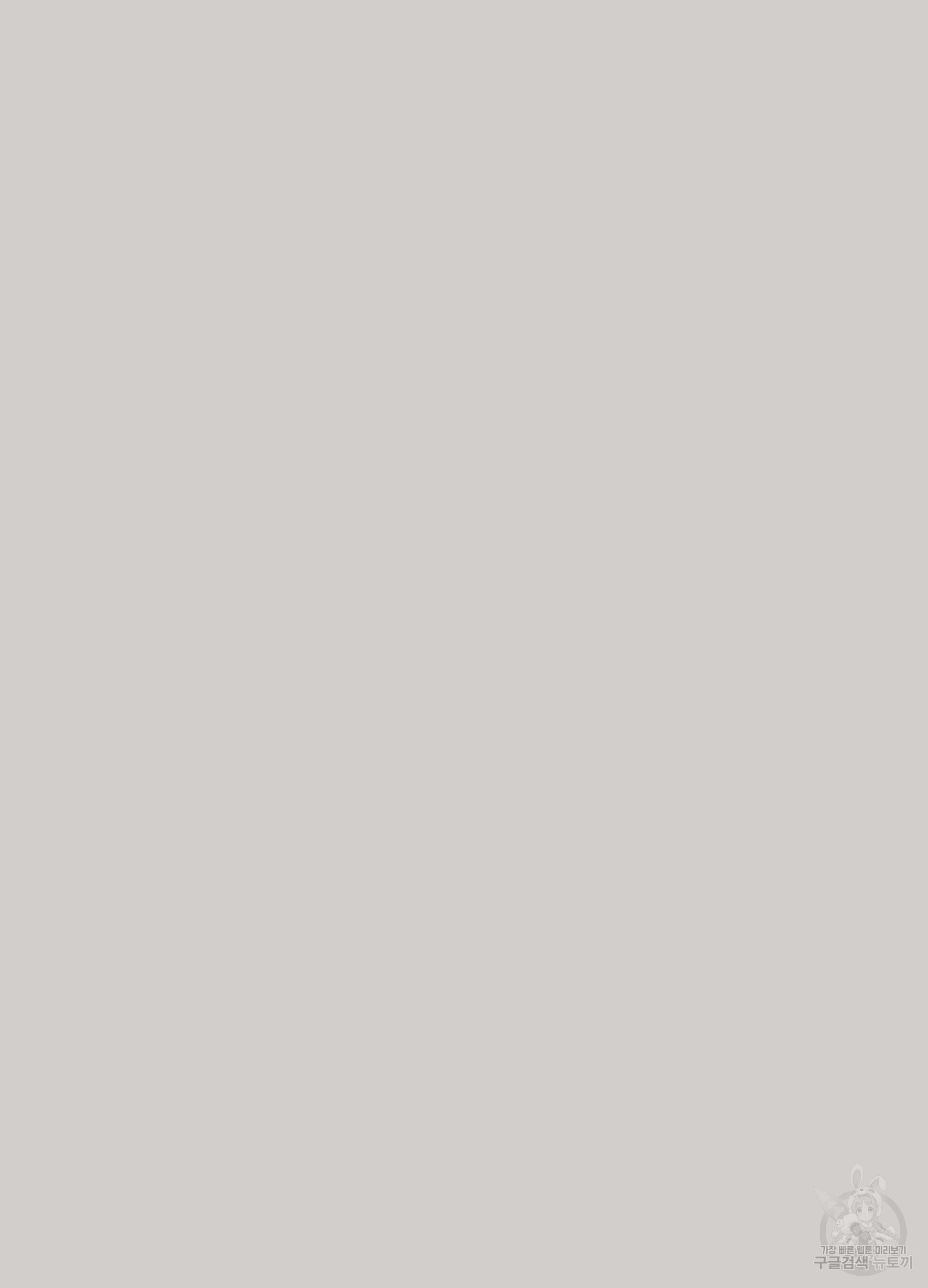 1699916521_53041557763739.jpg