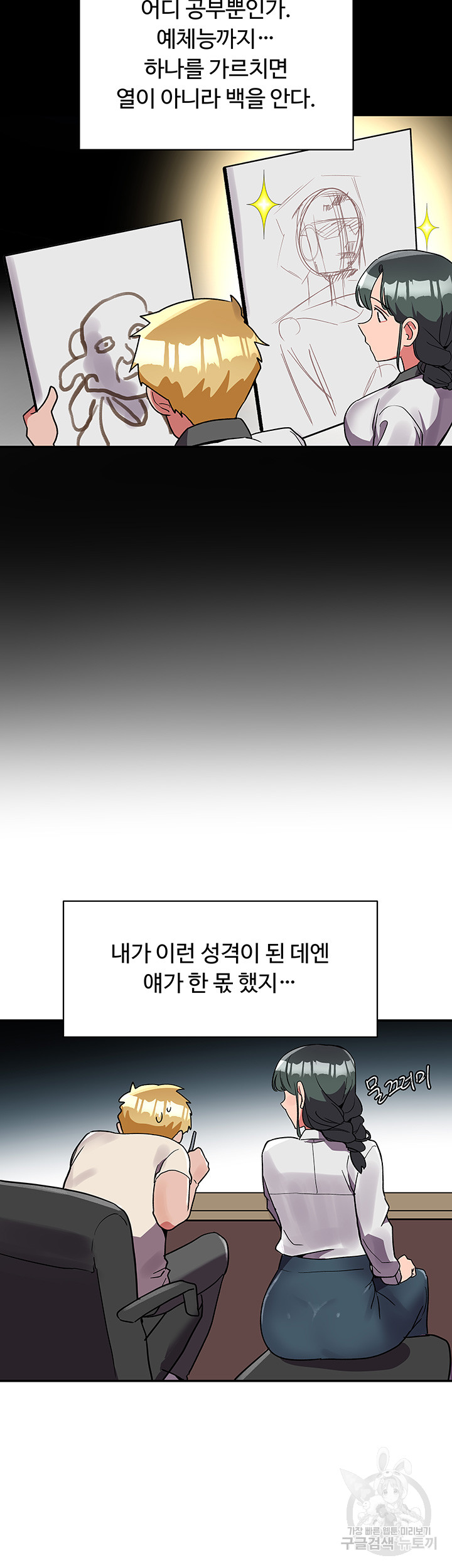 1699916552_52362750843075.jpg