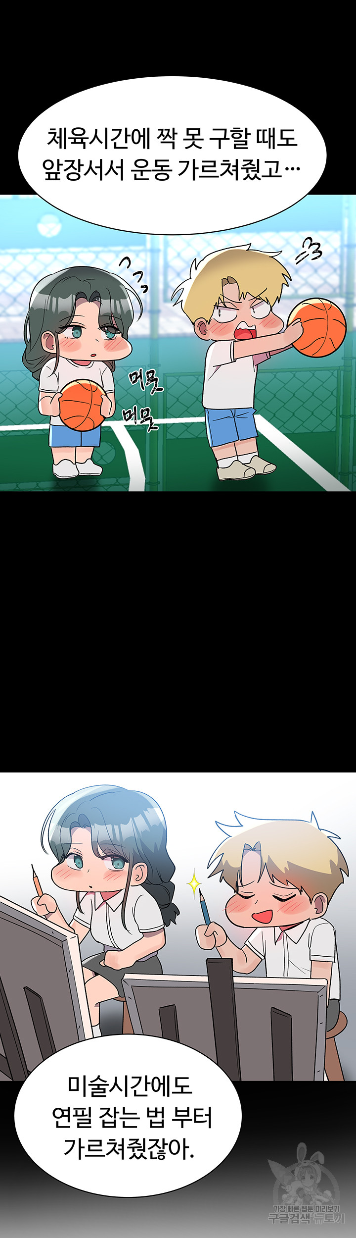 1699916553_85686961039800.jpg