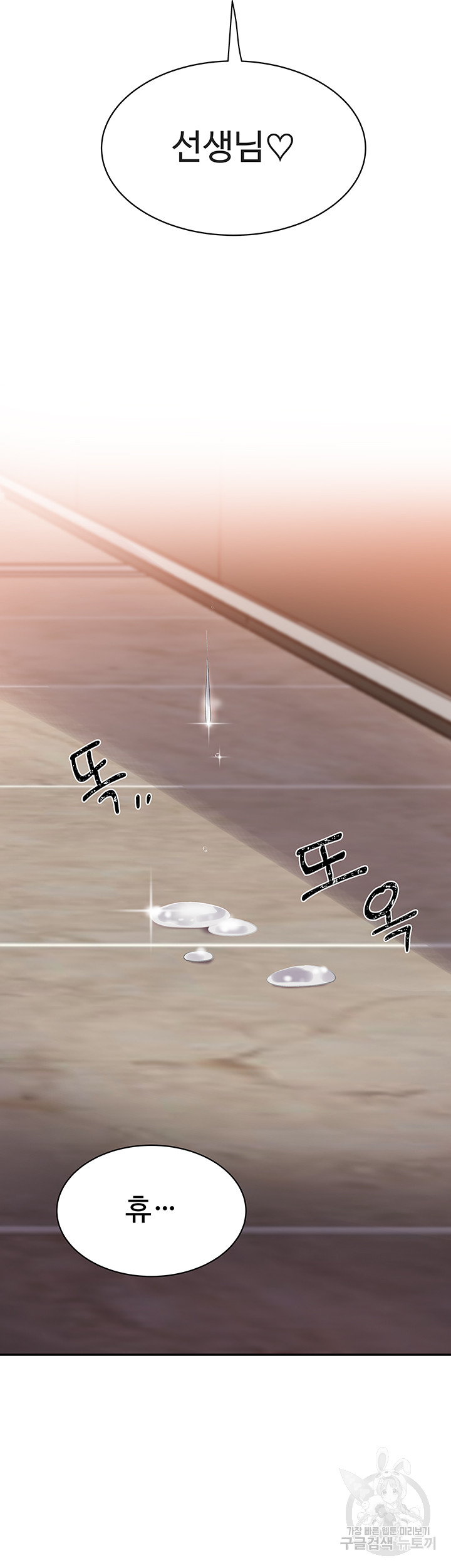 1699916546_29508803621585.jpg