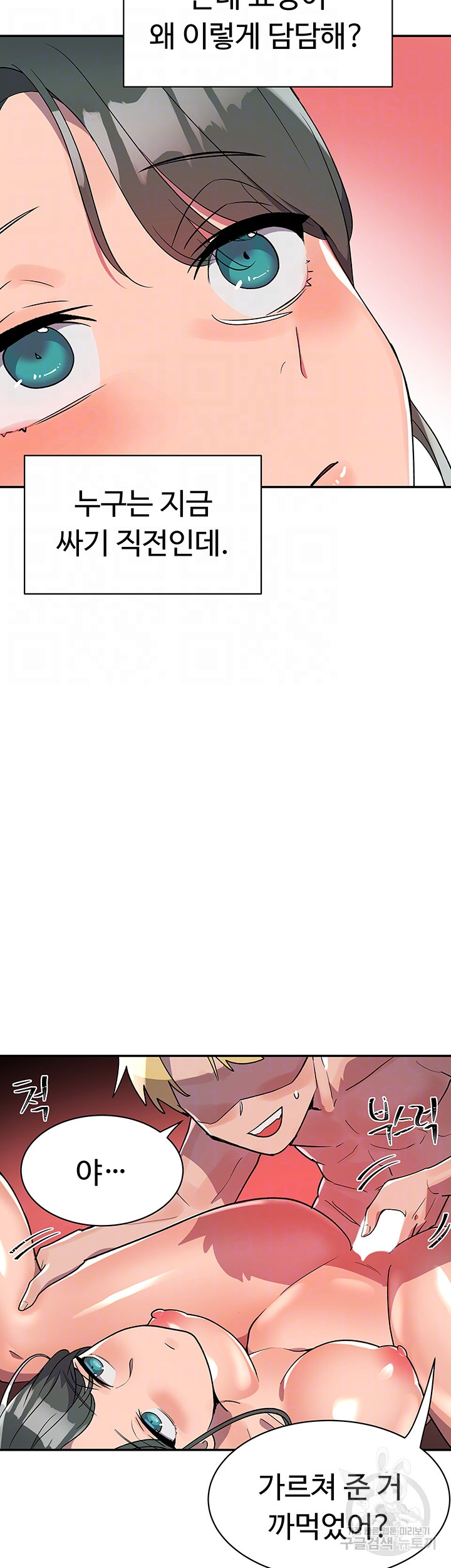 1699916603_24945494451775.jpg