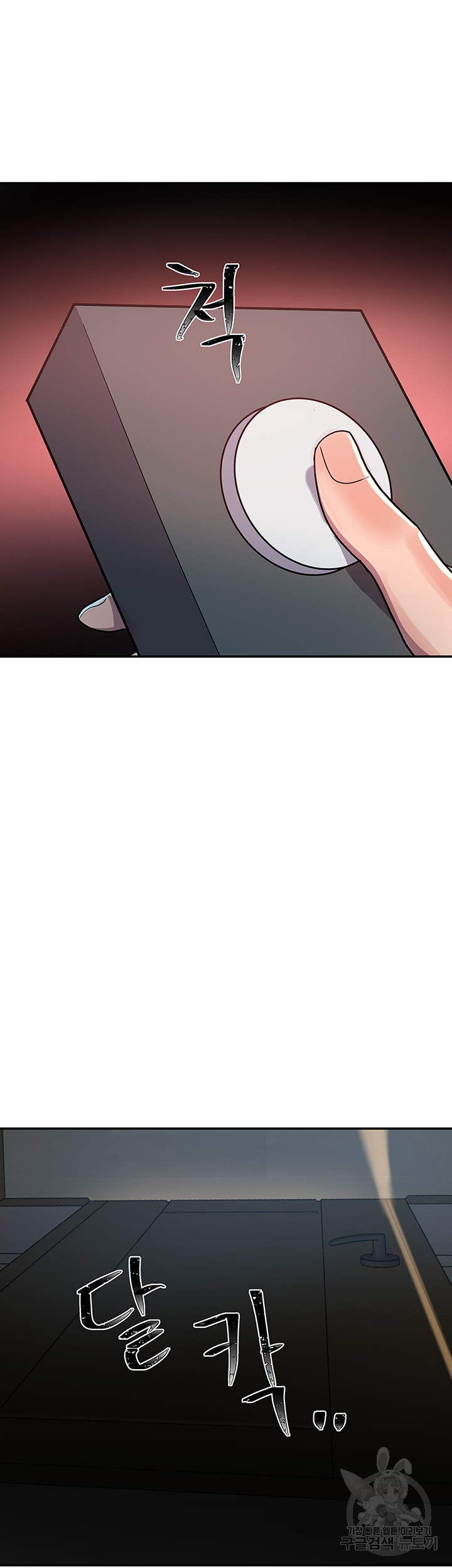 1699916666_13706372714952.jpg
