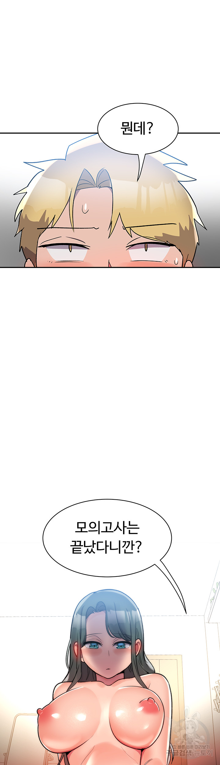 1699916641_59507790207777.jpg