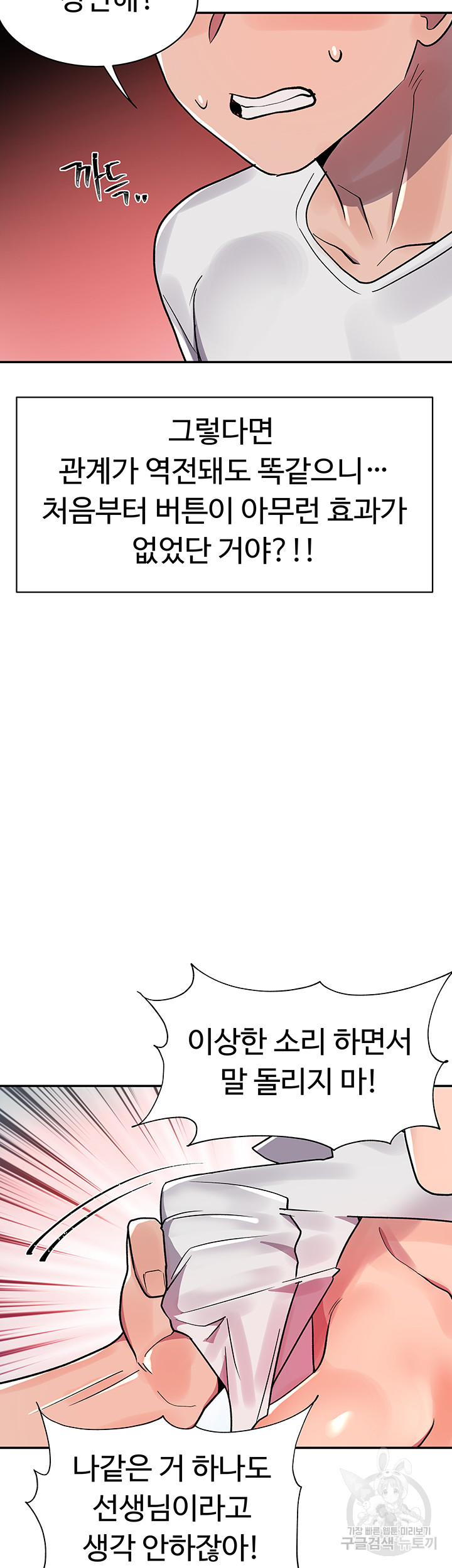 1699916623_35529099419610.jpg