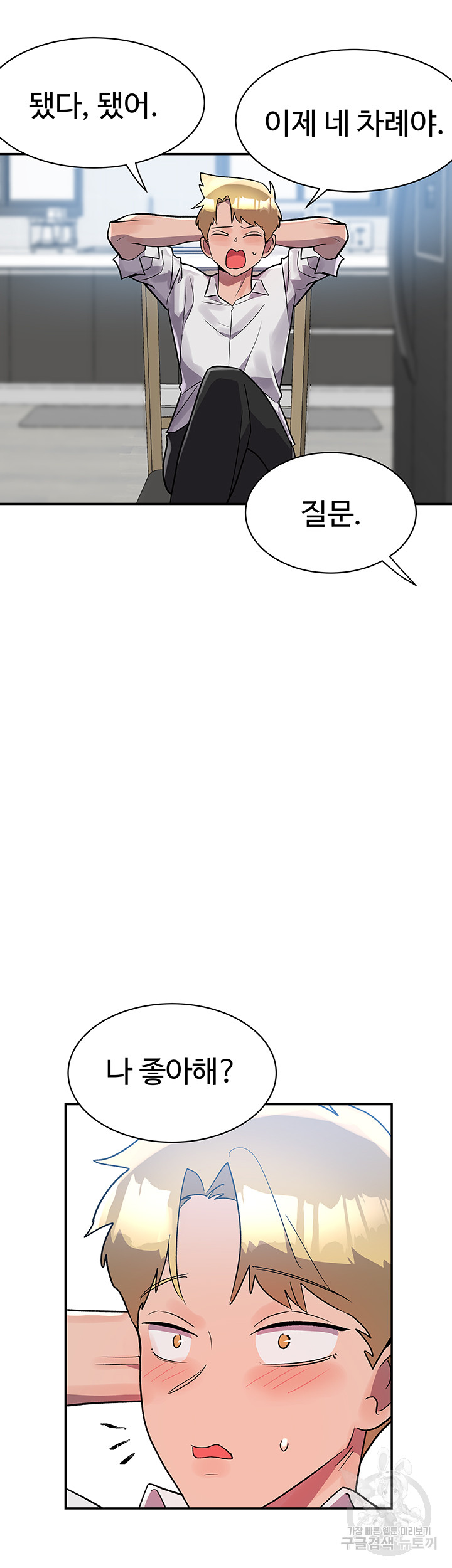1699916634_29490456099665.jpg