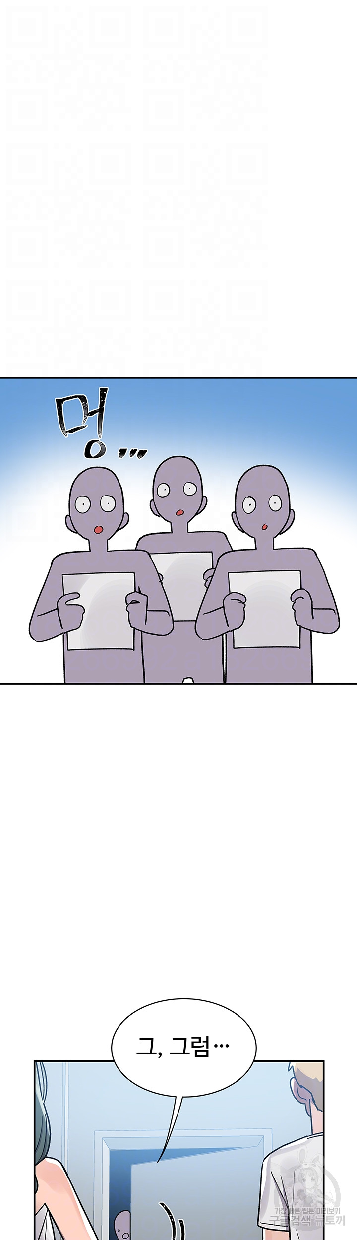1699916621_98997485632994.jpg