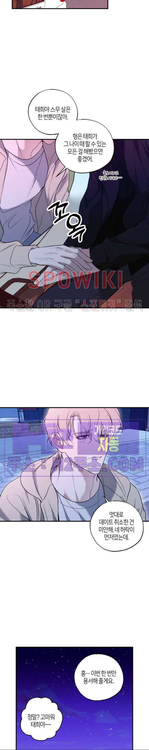 1699927342_36029661206954.jpg