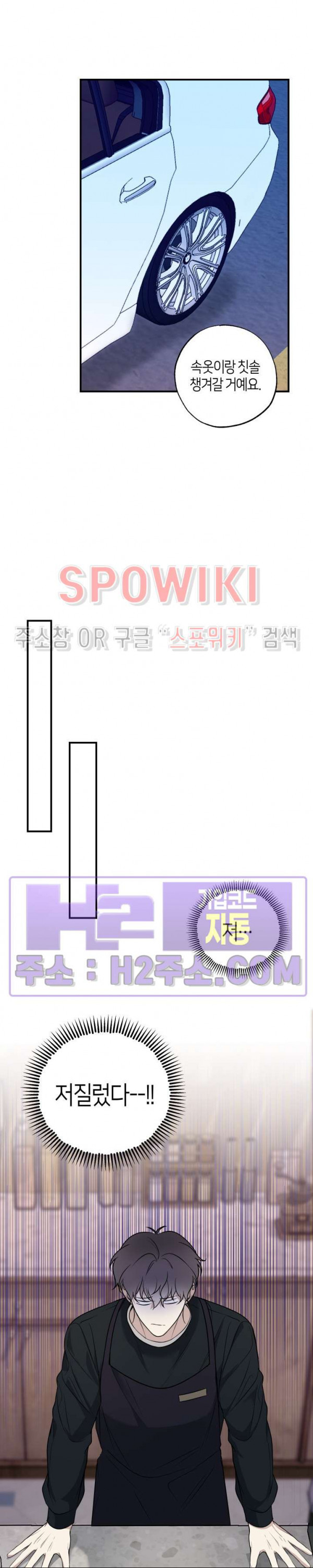 1699927343_28972292560636.jpg