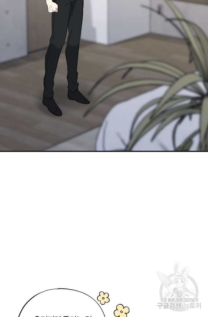 1699927314_86863899723134.jpg