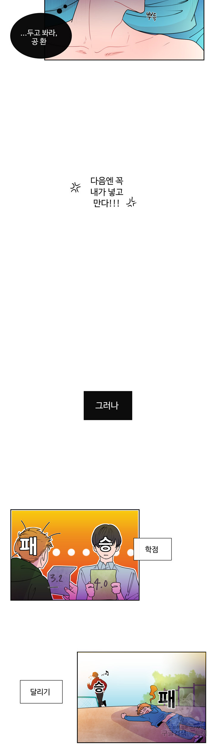 1699927240_81675185558715.jpg
