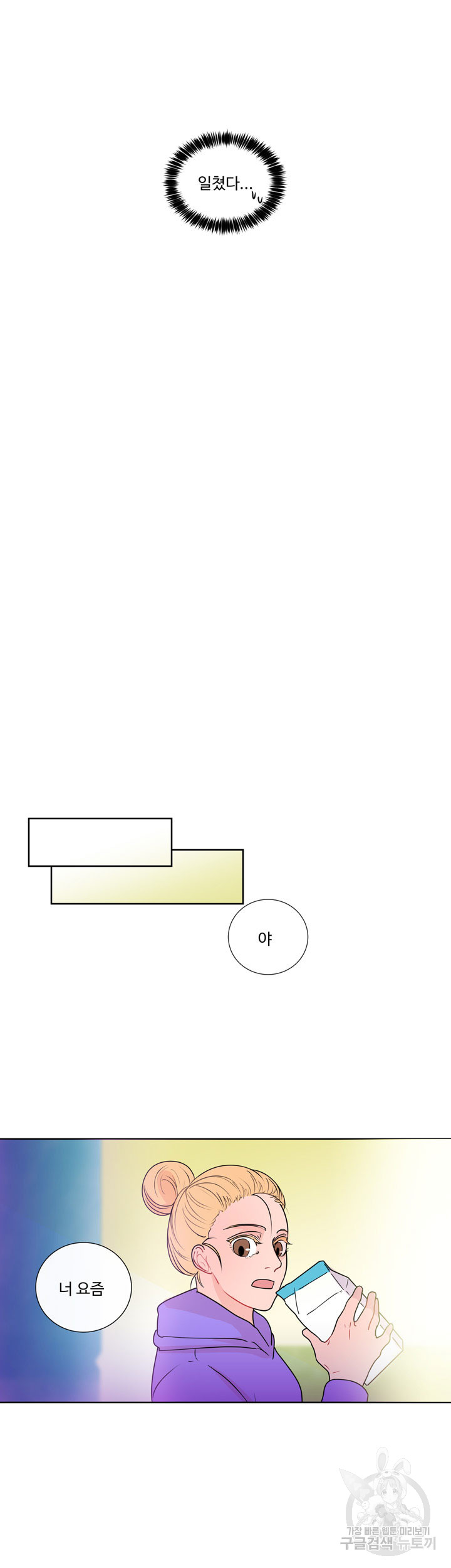 1699927238_42557861100920.jpg