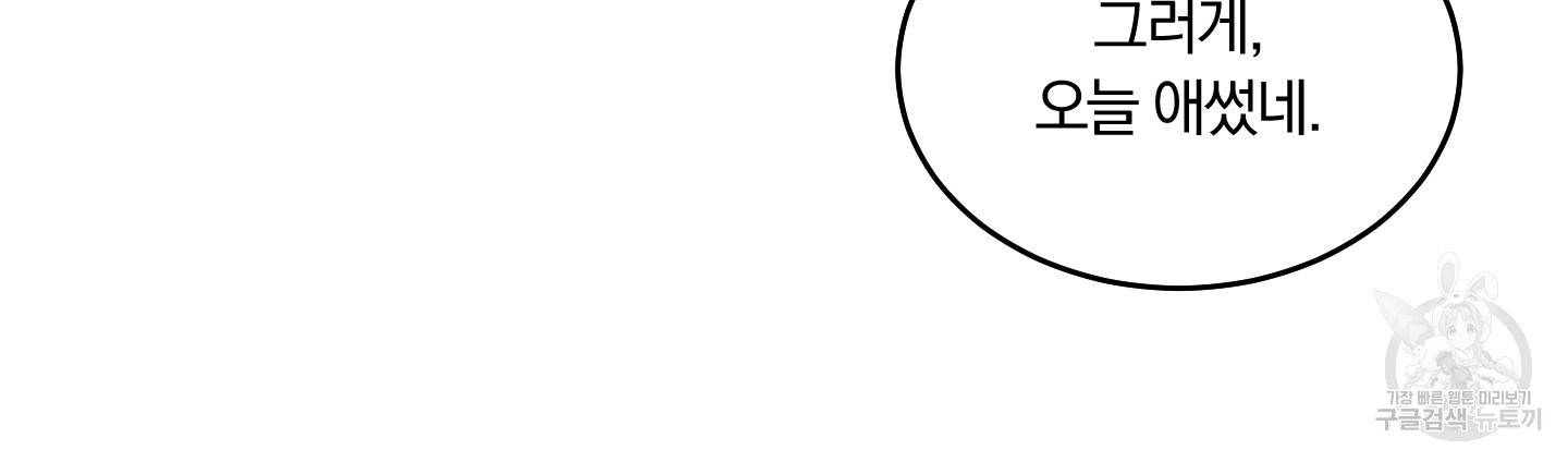 1699927263_77991728833022.jpg