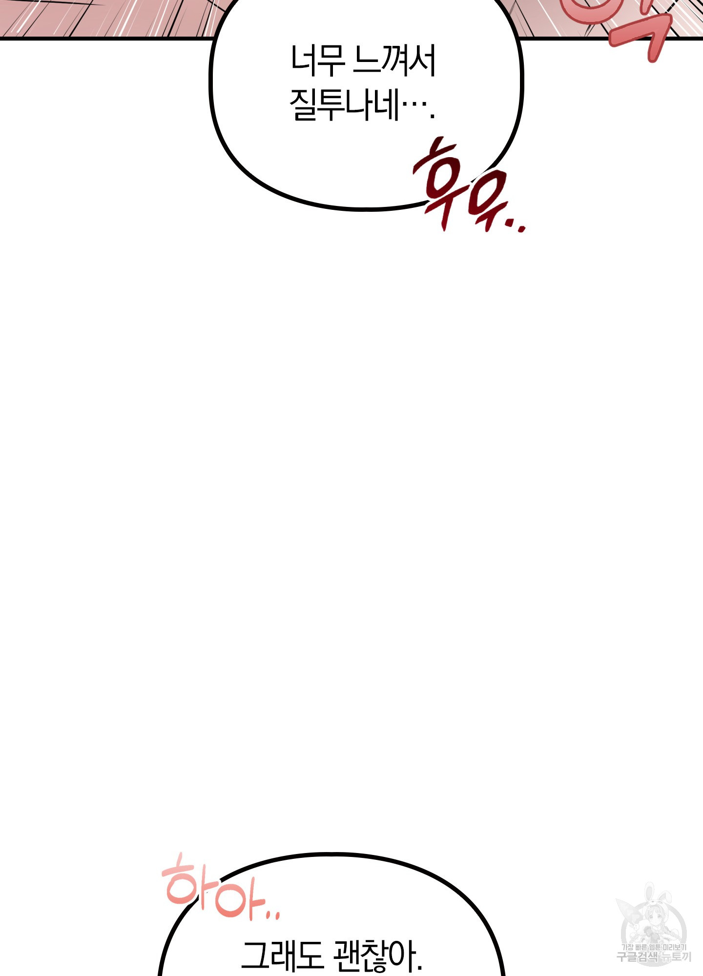 1699927487_37425975943084.jpg