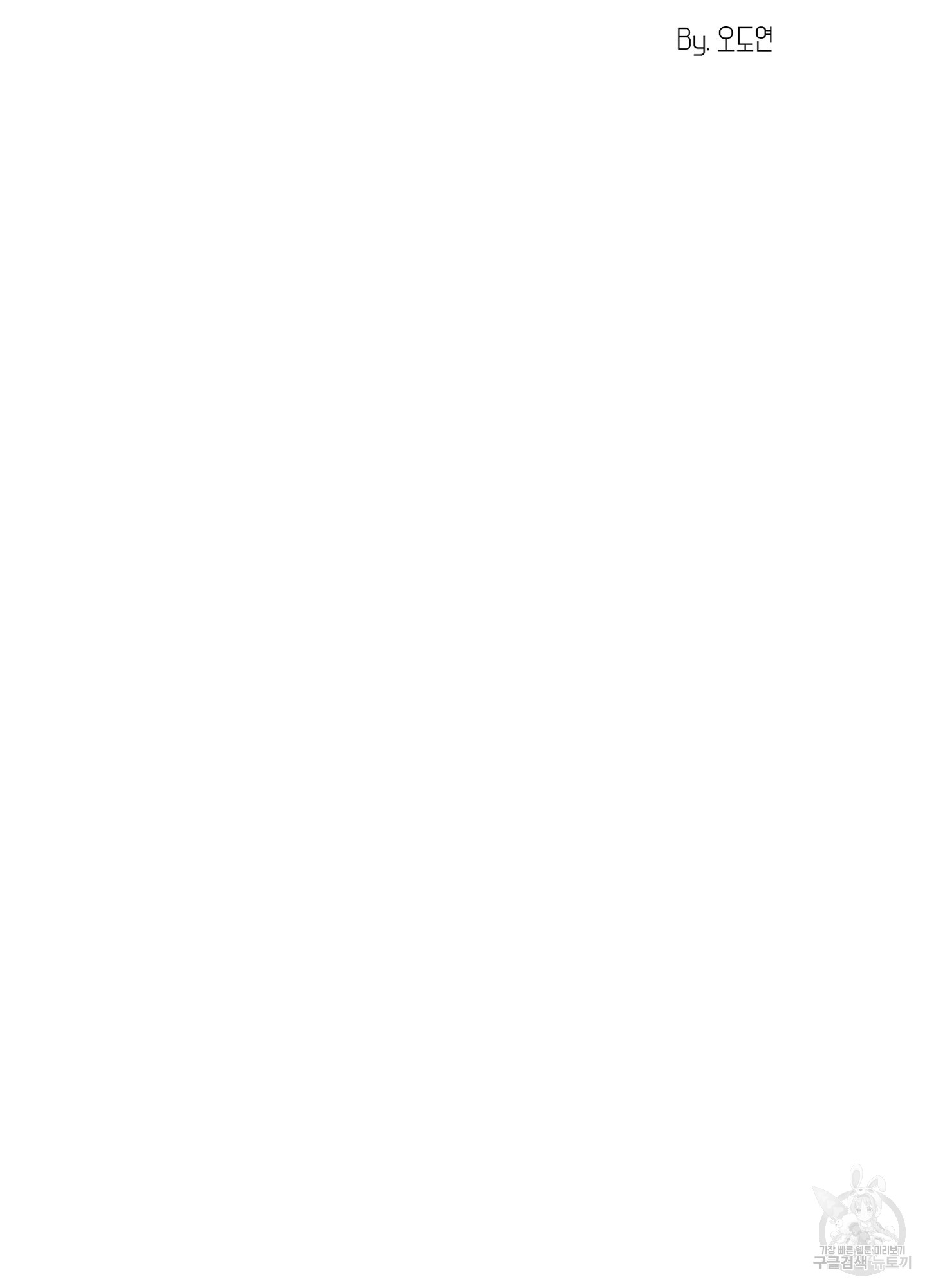 1699927422_99155584968950.jpg