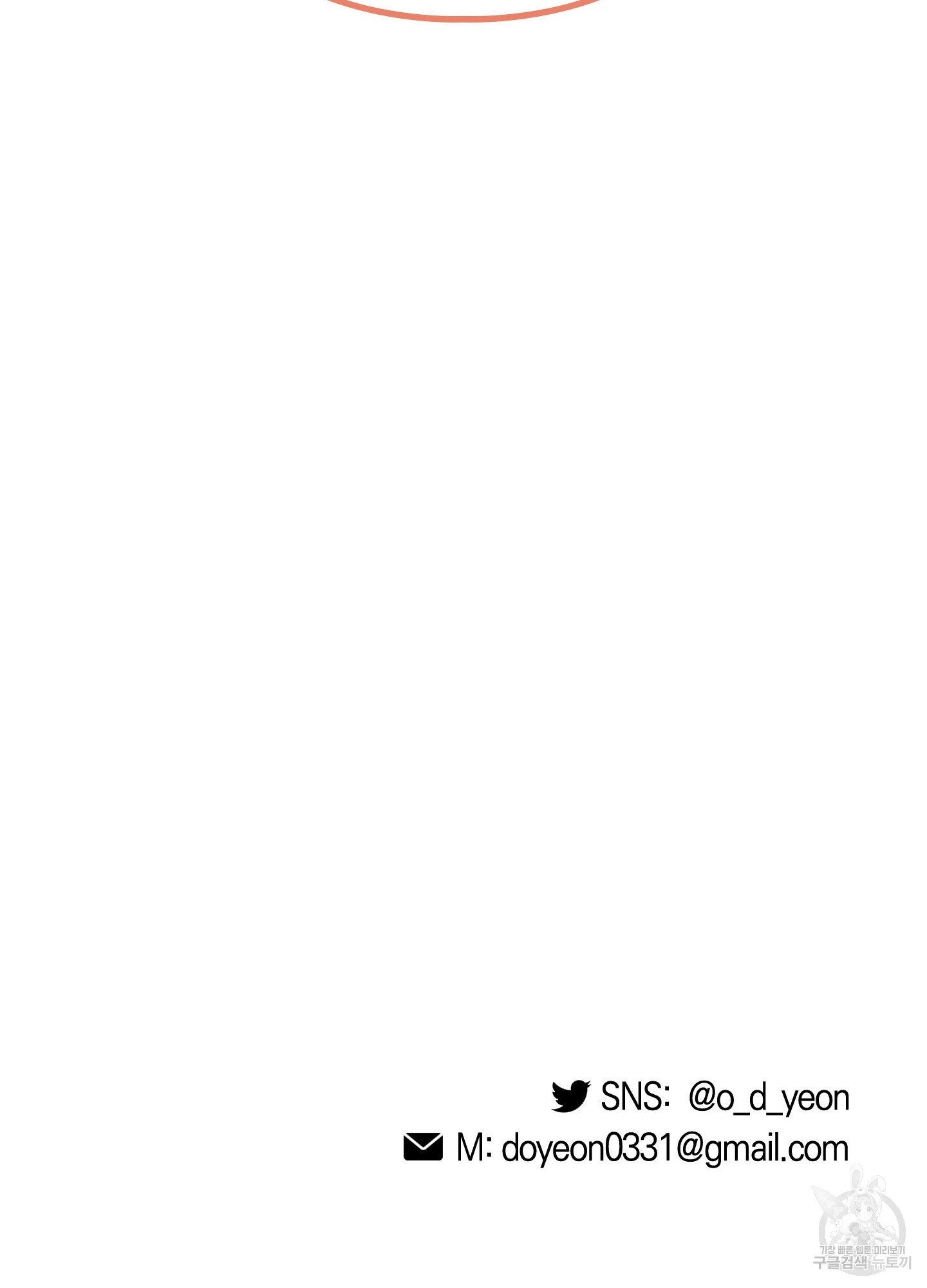 1699927509_36317044074115.jpg