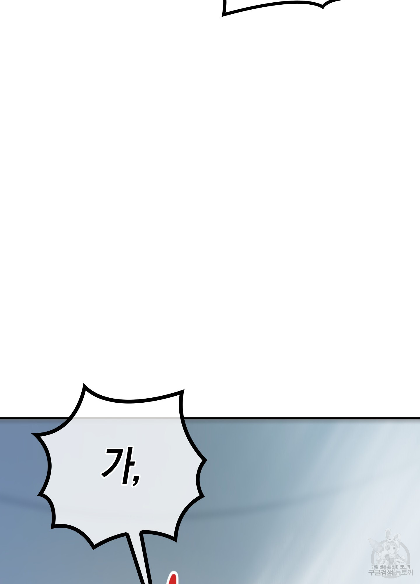 1699927484_72467000763867.jpg
