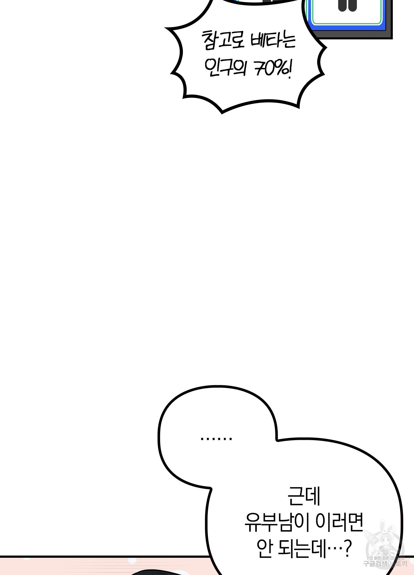1699927485_57281480846152.jpg