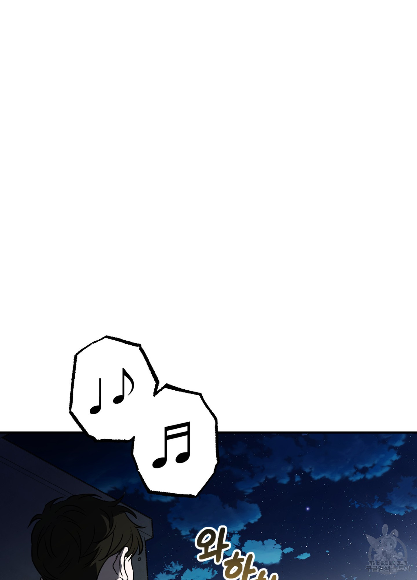 1699927463_54437633270086.jpg