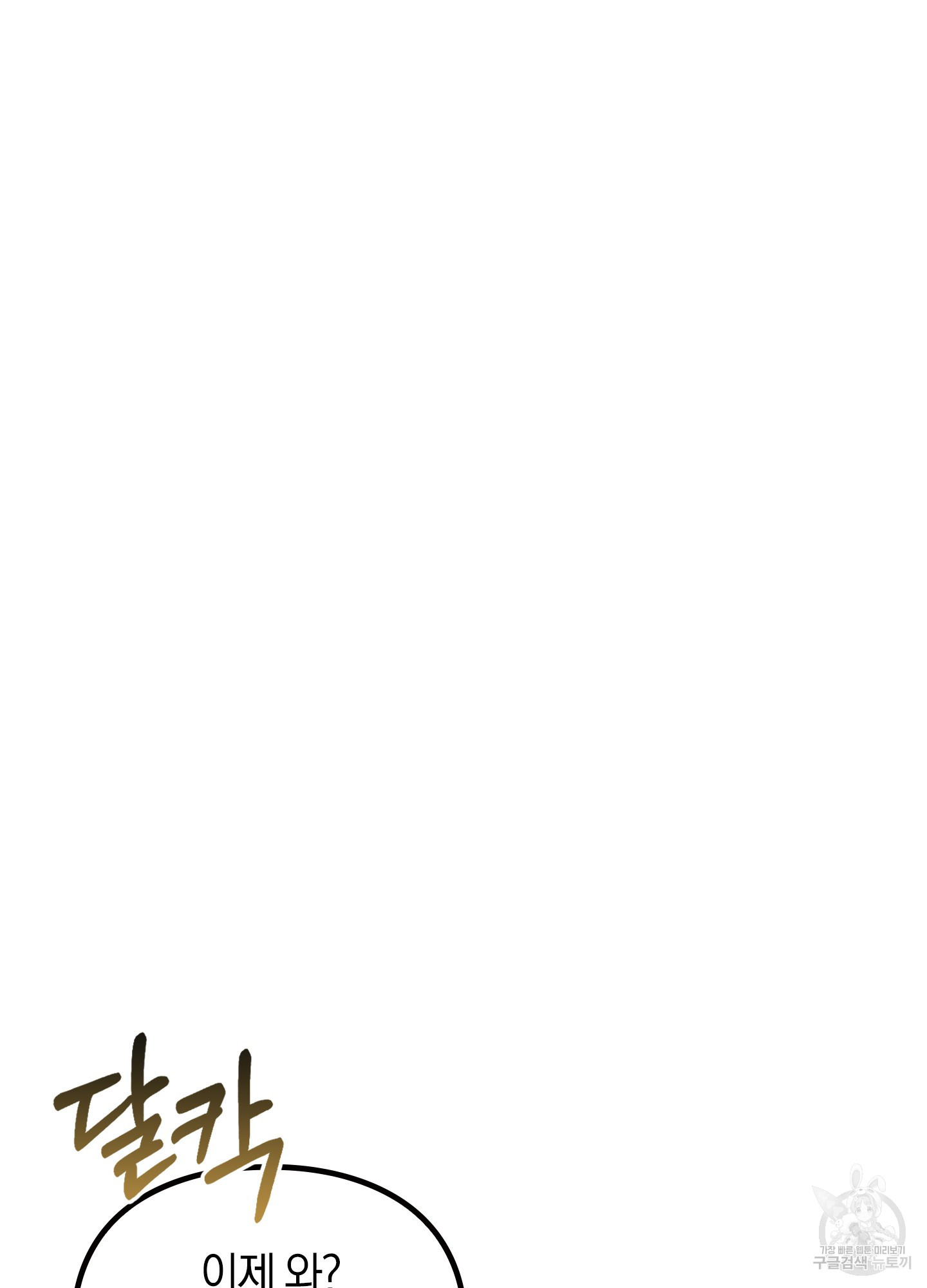 1699927471_10743300619479.jpg
