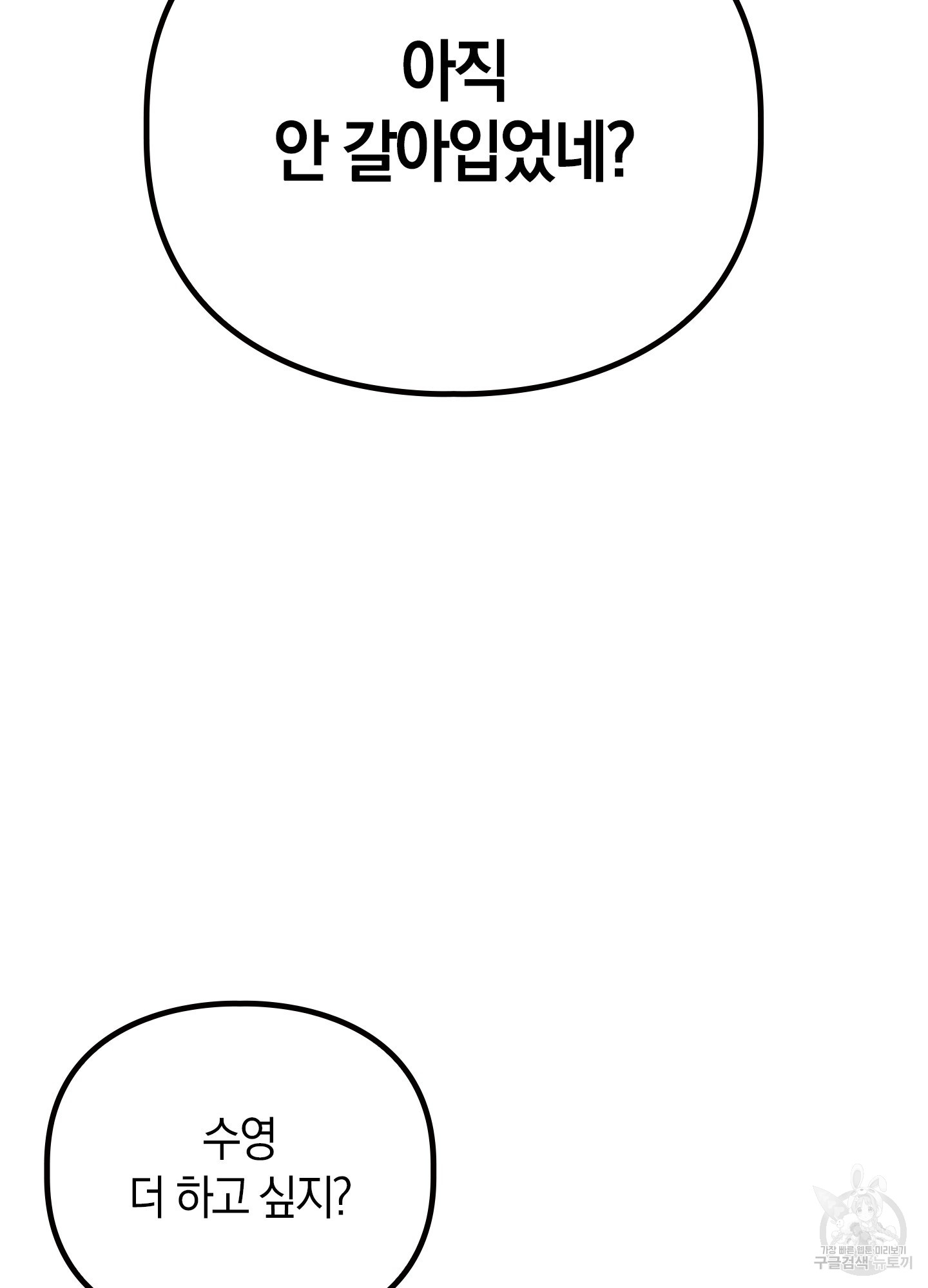 1699927463_97271378002016.jpg