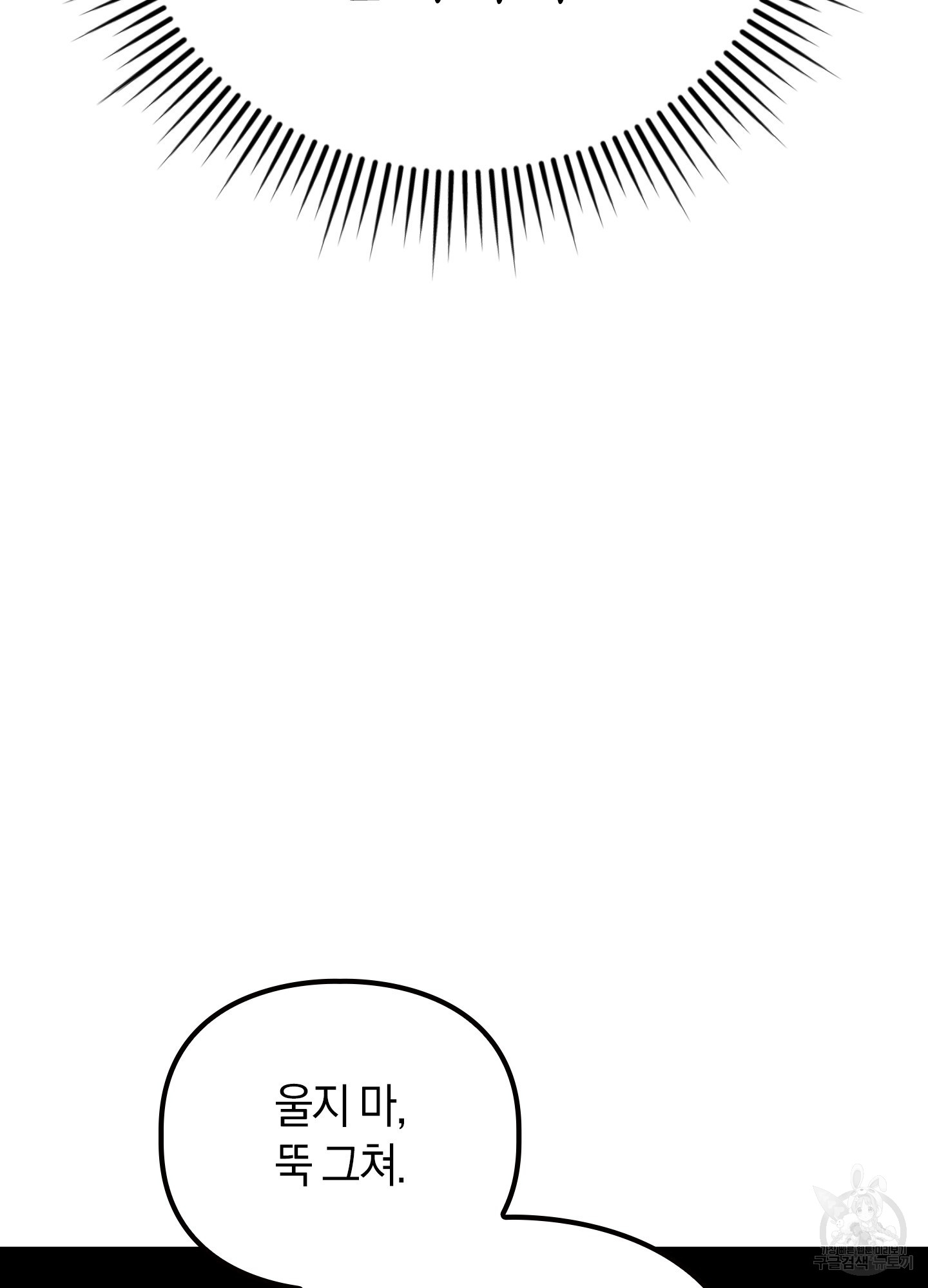 1699927439_95143169377367.jpg