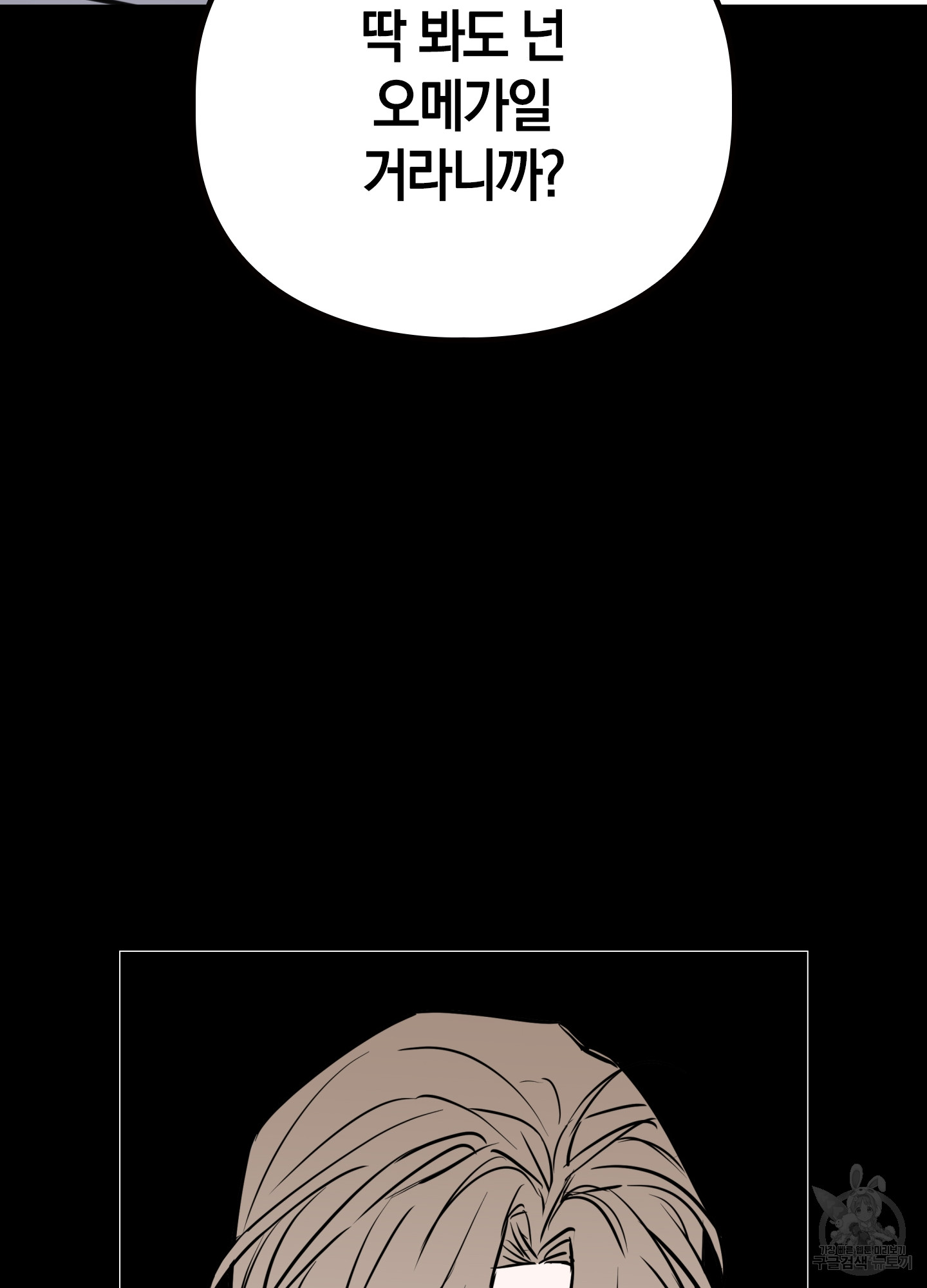1699927429_72625297693306.jpg
