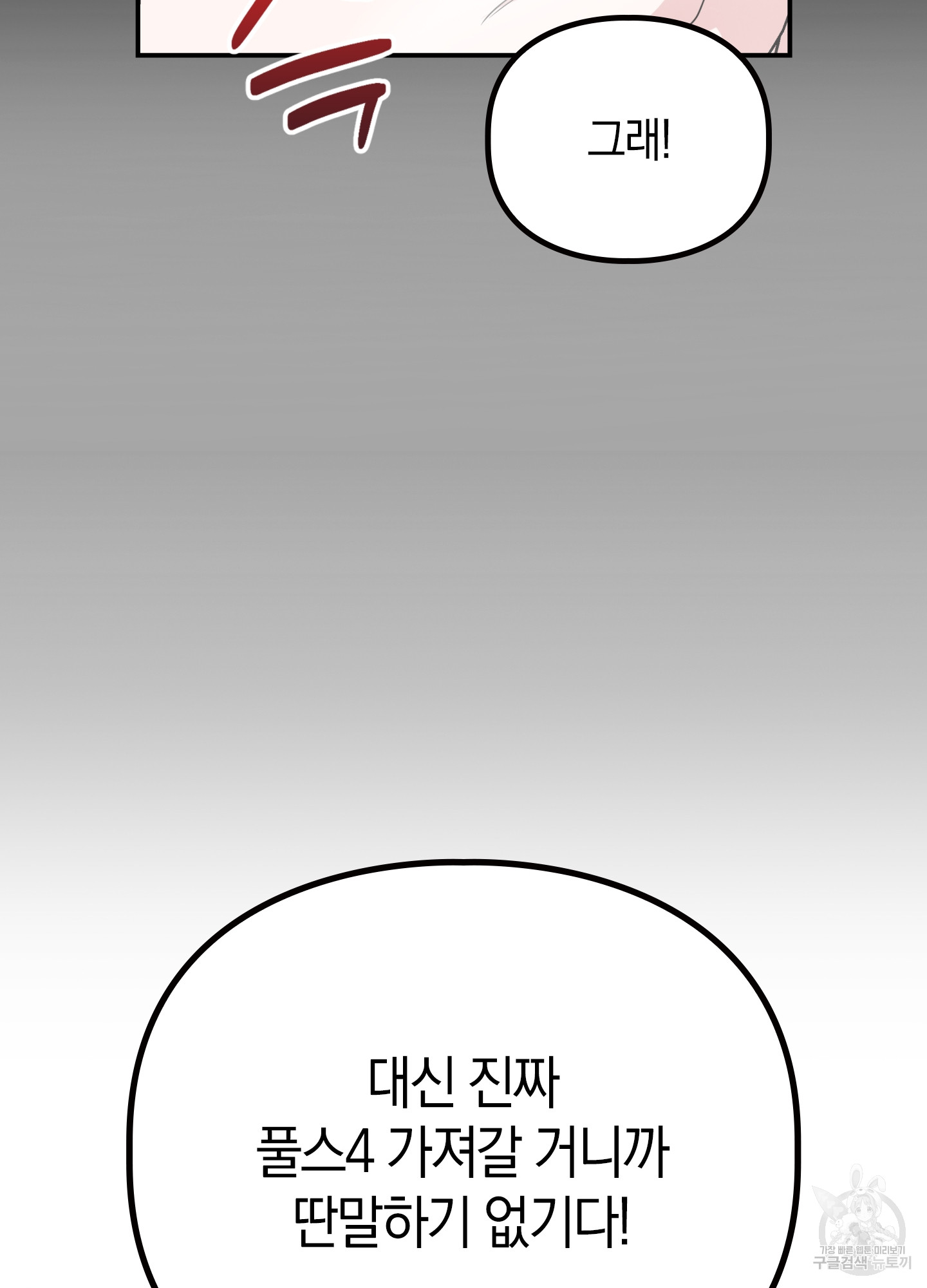 1699927443_81296937090186.jpg