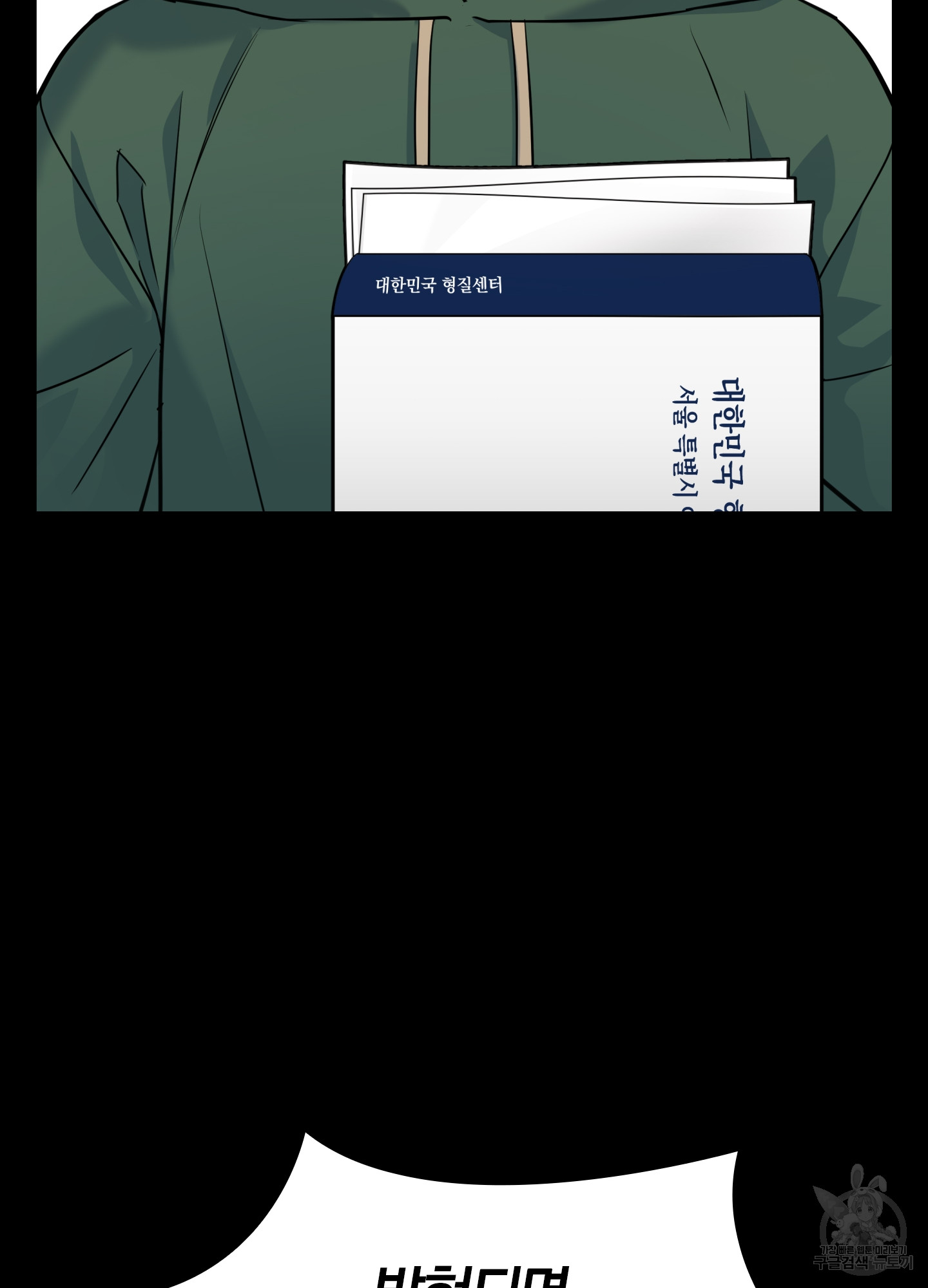 1699927396_91006403316777.jpg