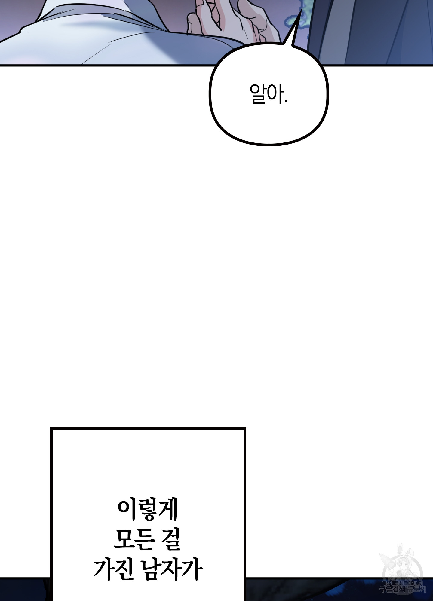1699927456_81728388269379.jpg