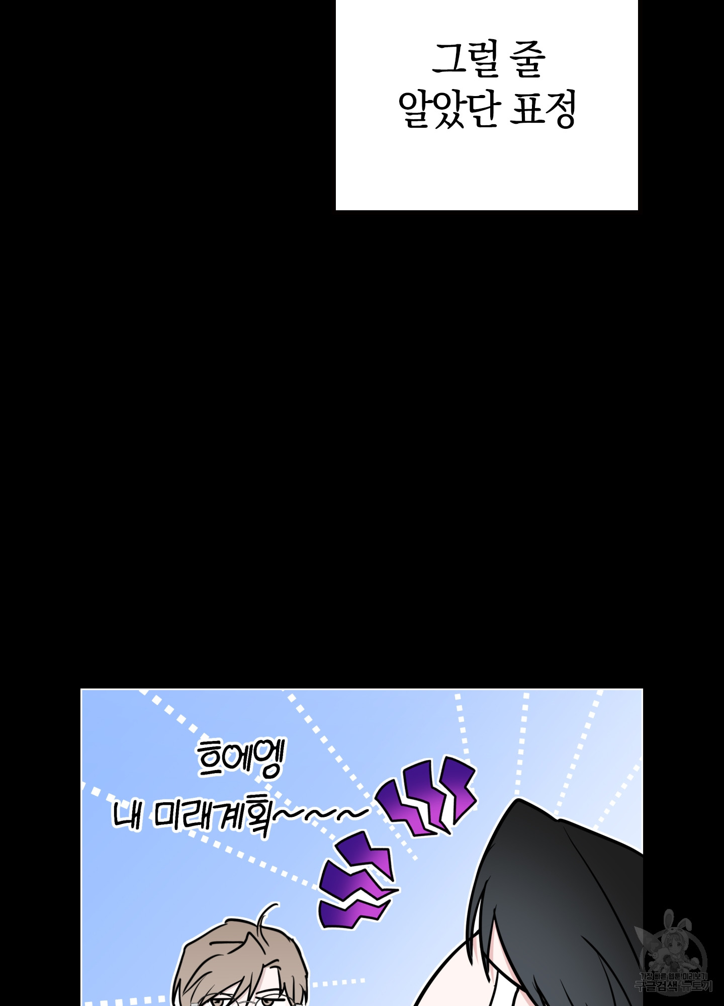 1699927398_79646537571700.jpg