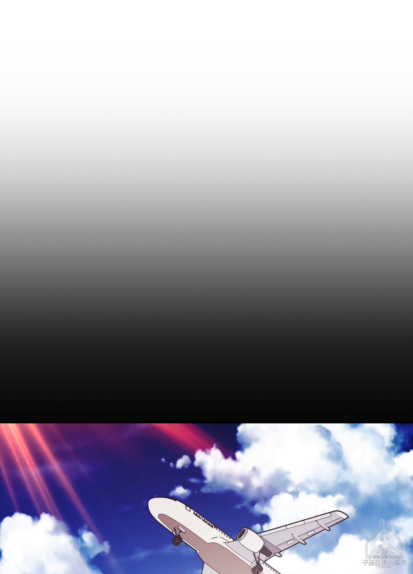 1699927463_12437056124539.jpg