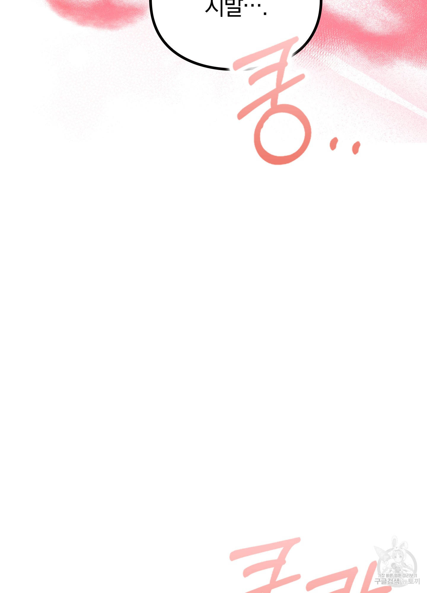1699927521_13836456908934.jpg